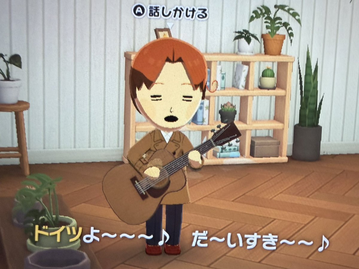 _koit_'s tweet photo. これは、どくいオタク流石に、喜んじゃう https://t.co/TexJza0WzH