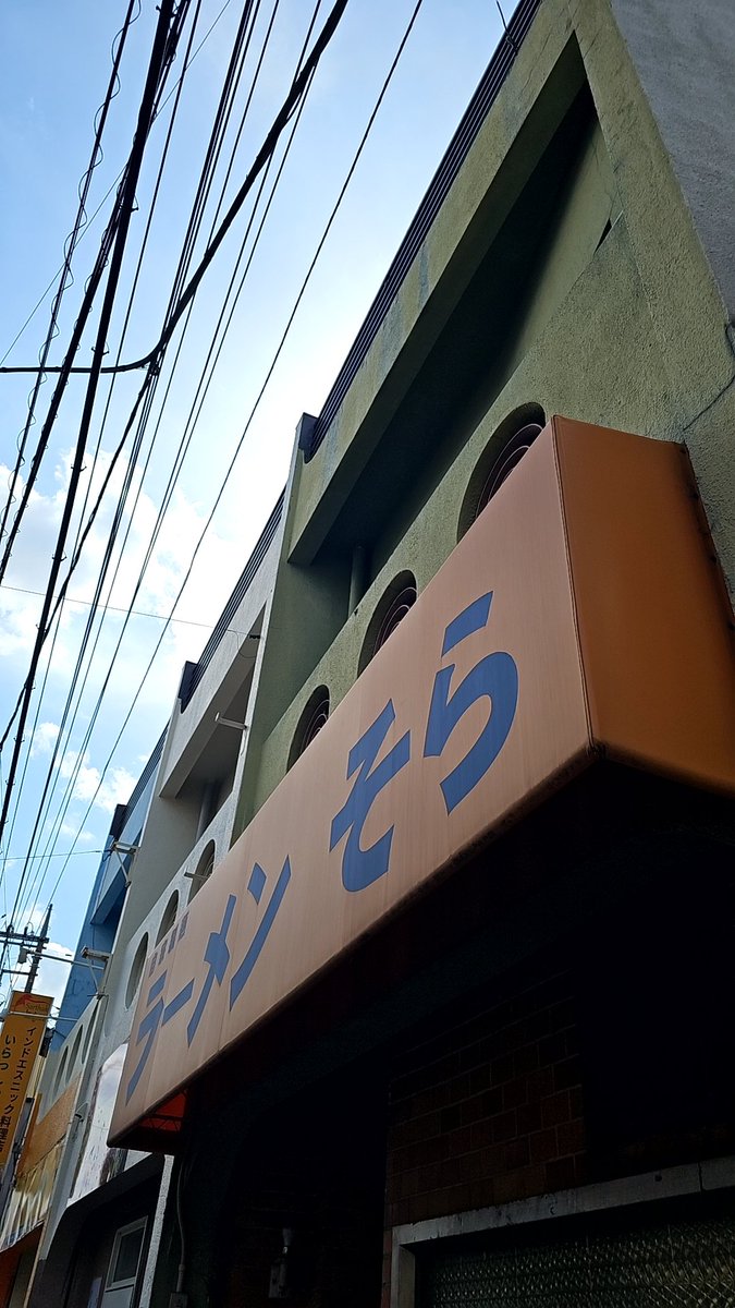 ノリダー tweet media