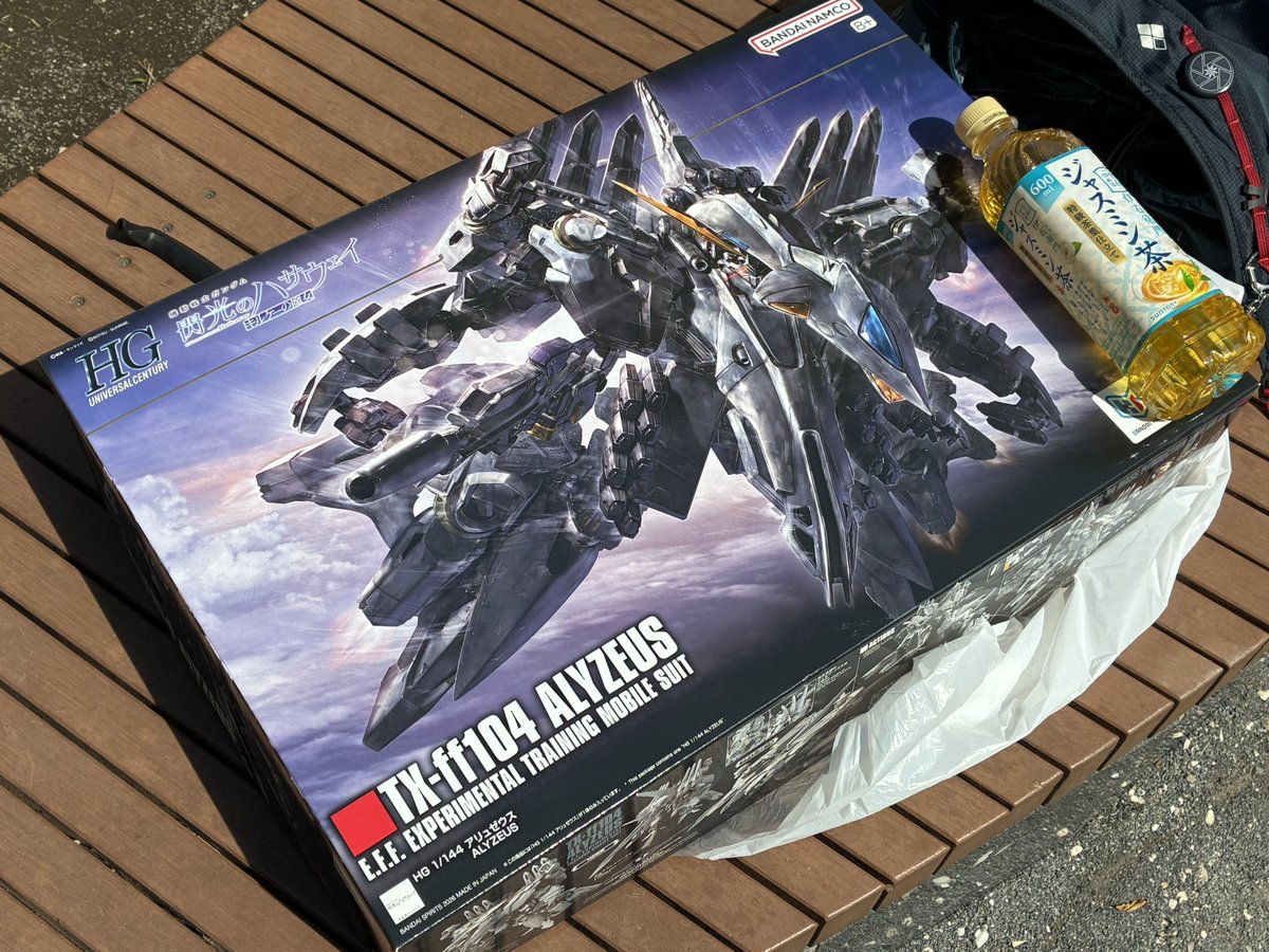 FALLHART❖ΛTMS (@fallhart_nero) on Twitter photo 