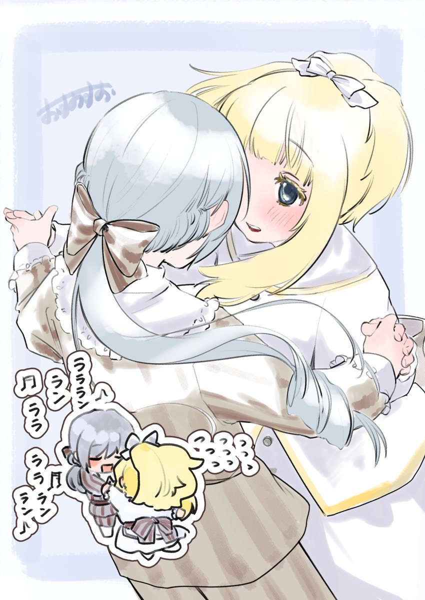 はじめて　の　ともだち　が　できそうな　よかん　～♪