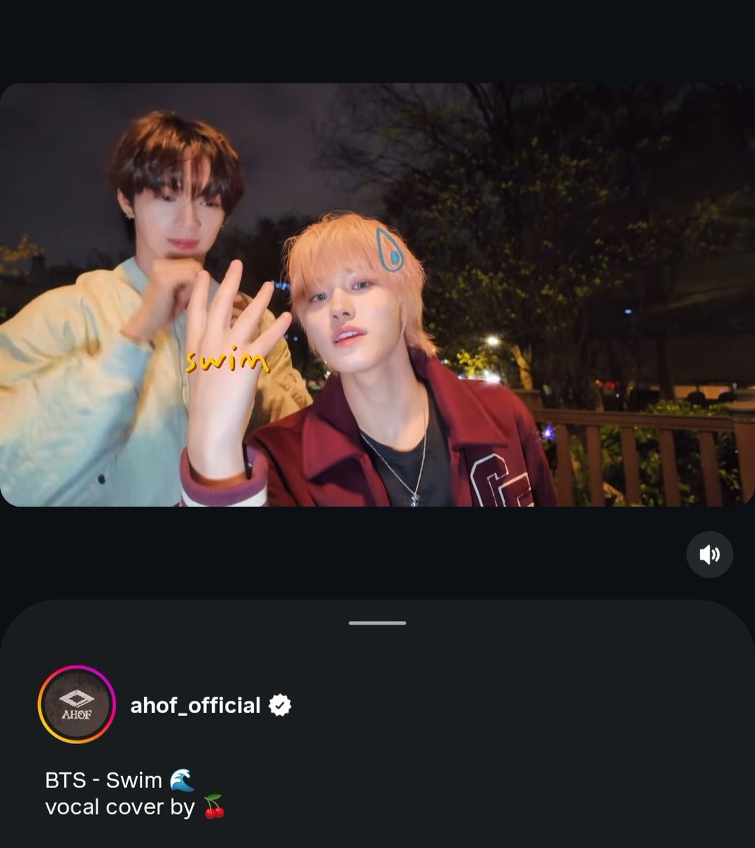 AHOF JL Universe tweet media