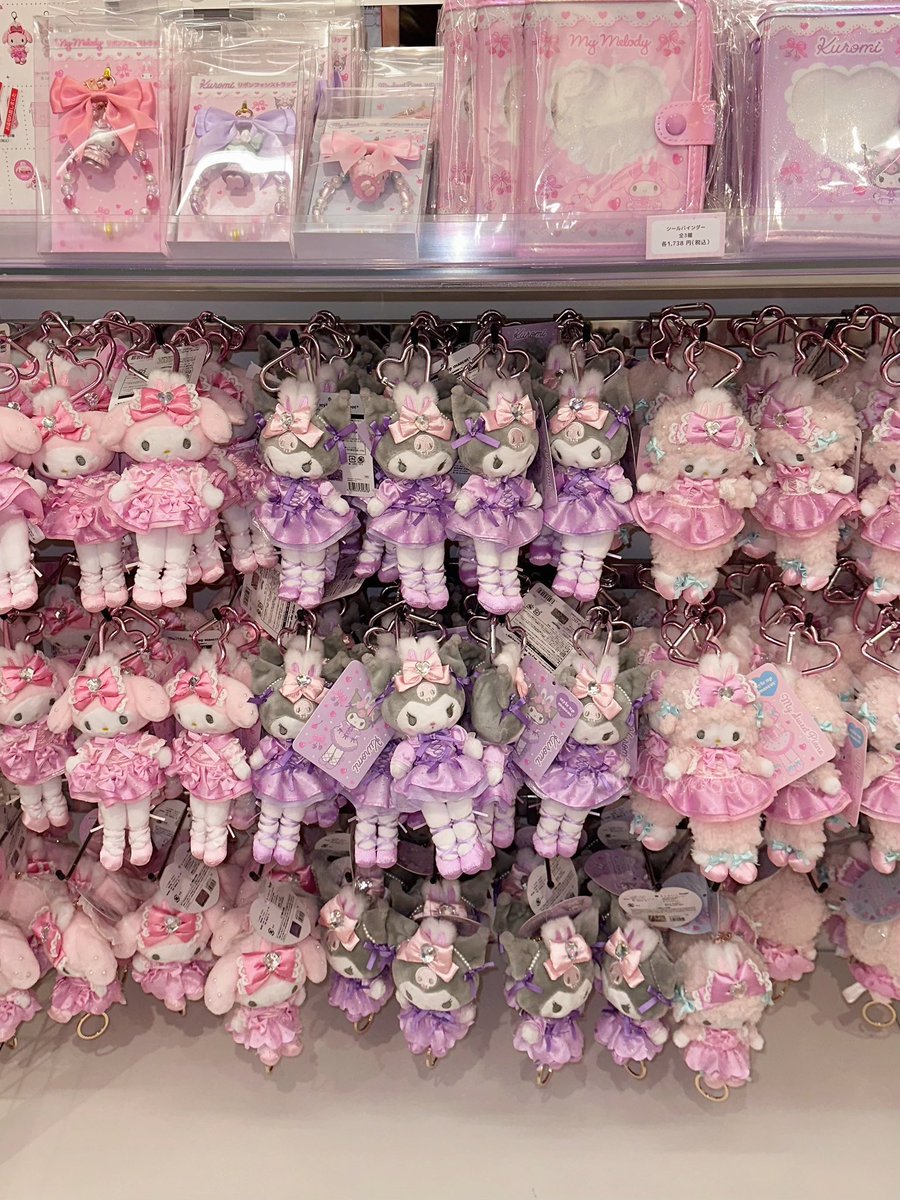 みや☆ tweet media