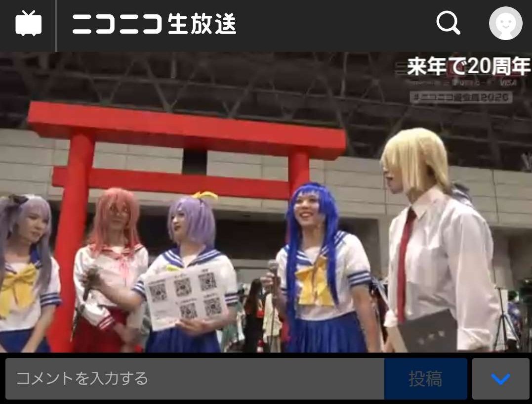 北郷ぱすた tweet media