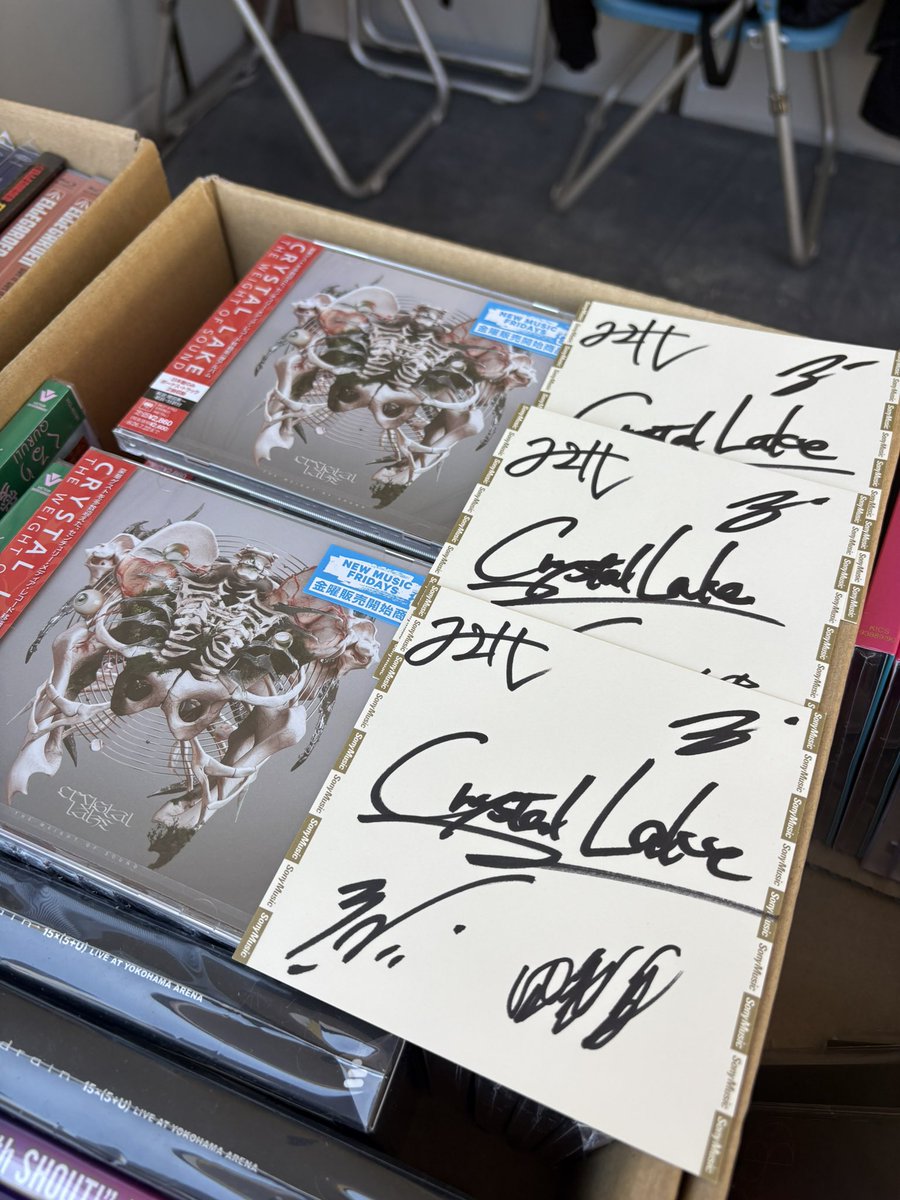 CrystalLake777's tweet image. 【サイン色紙プレゼント】

ARABAKI ROCK FEST. 2026

荒吐エレアコステージ横
タワレコブースにて、

最新アルバム「The Weight of Sound」
ご購入の方になんと、、
メンバー直筆サイン色紙をプレゼント！

数量限定です💿お早めに🔥

#アラバキ
#CrystalLake