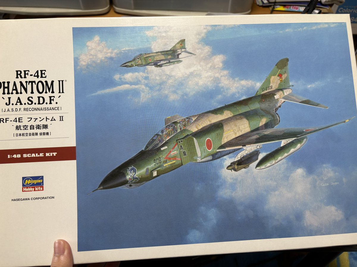 YUI ゆい（ 6/20 豊田市SW/ヤマト模型展示会) tweet media