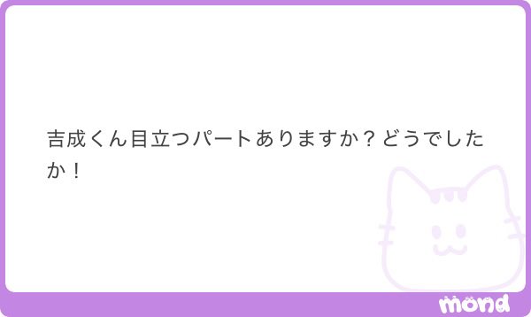 えだまめ tweet media