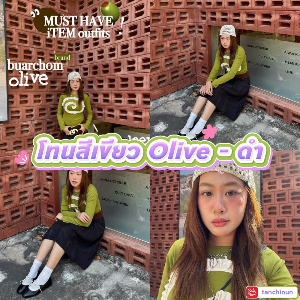 sishereth's tweet image. 📣#ซิสป้ายยา รูปที่เห็นชุดชัดๆ หรือรูปหลายๆ รูปในโพสต์เดียว "เบื่อไหมกับการคุมโทนสีขาว-ดำแบบเดิมๆ?
.
📍 ดูไอเดียสไตล์การแต่งตัว 
ได้ที่แอปฯ Salehere salehere.co.th/r/YiZODn
.
#Fashionista #StreetStyle #ootd #Sishere