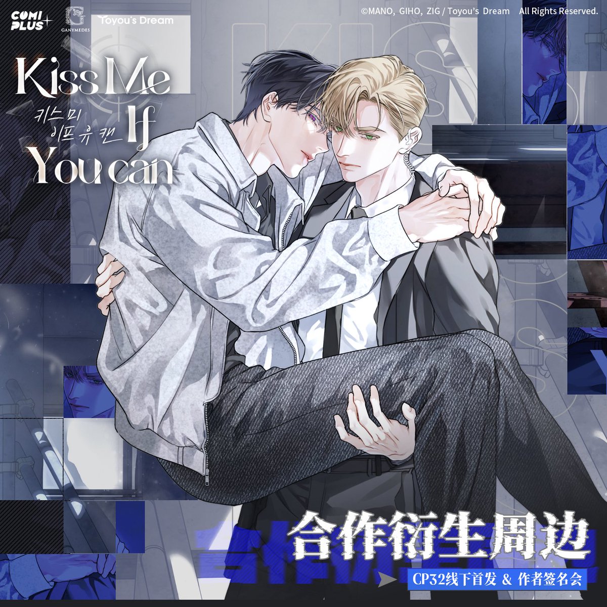 nos 🥬 บันทึกรักการอ่าน (ยุ่ง/ตอบช้ามาก🚨) tweet media