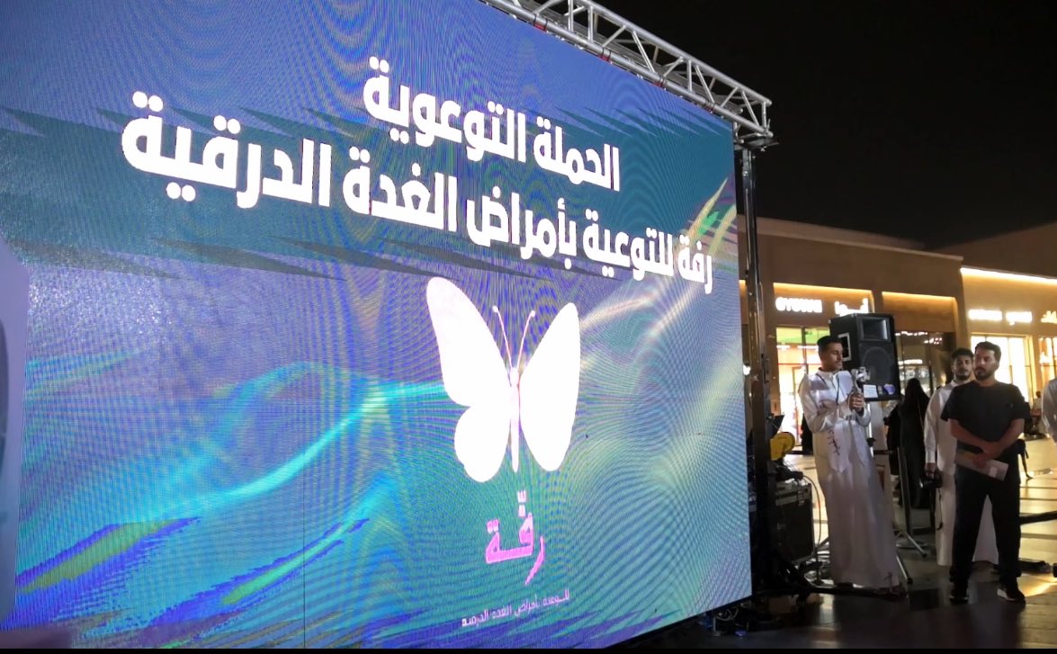 الخرِّيج نايف tweet media