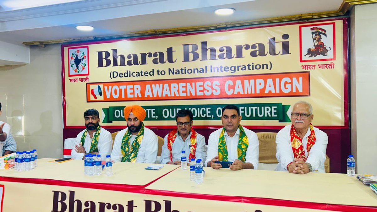 ravinayyarbjp's tweet image. भवानीपुर में मतदाता जागरूकता सभा में सुवेंदु अधिकारी जी, राजेंद्र राठौड़ जी सहित सभी वरिष्ठ नेताओं के साथ सहभागिता का अवसर मिला।
लोकतंत्र को सशक्त बनाने हेतु अधिक से अधिक मतदान का संदेश दिया गया।

#BJPWestBengal #Bhabanipur #VoterAwareness #NationFirst