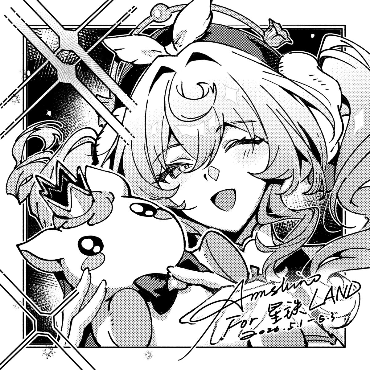 Ann tweet media