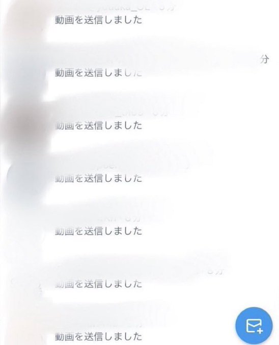 ひな tweet media