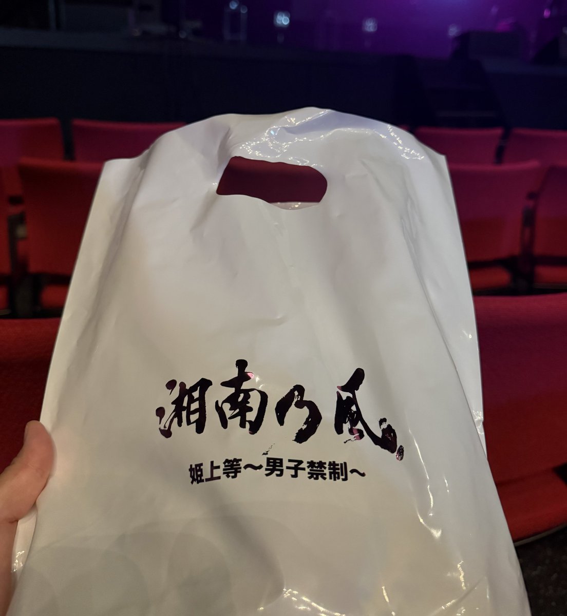 にゃぴ姫🍓 tweet media