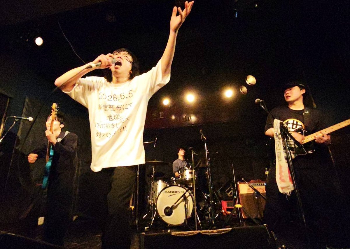 地球。公式 tweet media