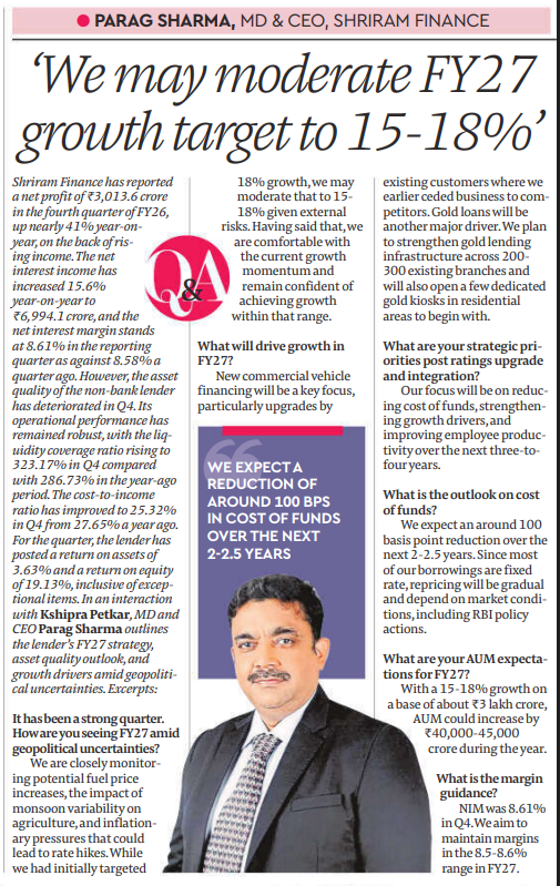 The Cloaked Gaze 👀 tweet media