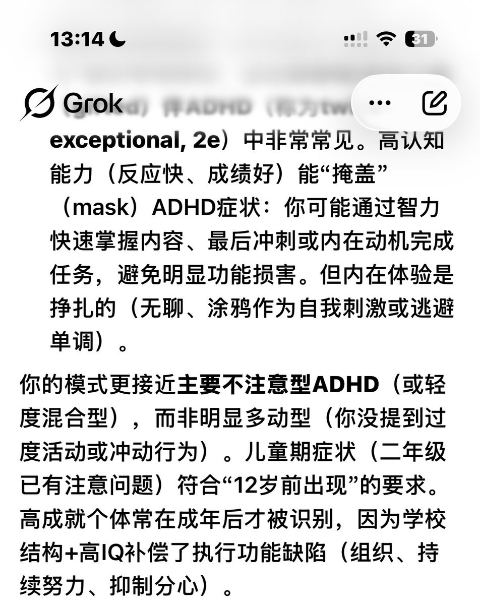 귀여운 빵 tweet media