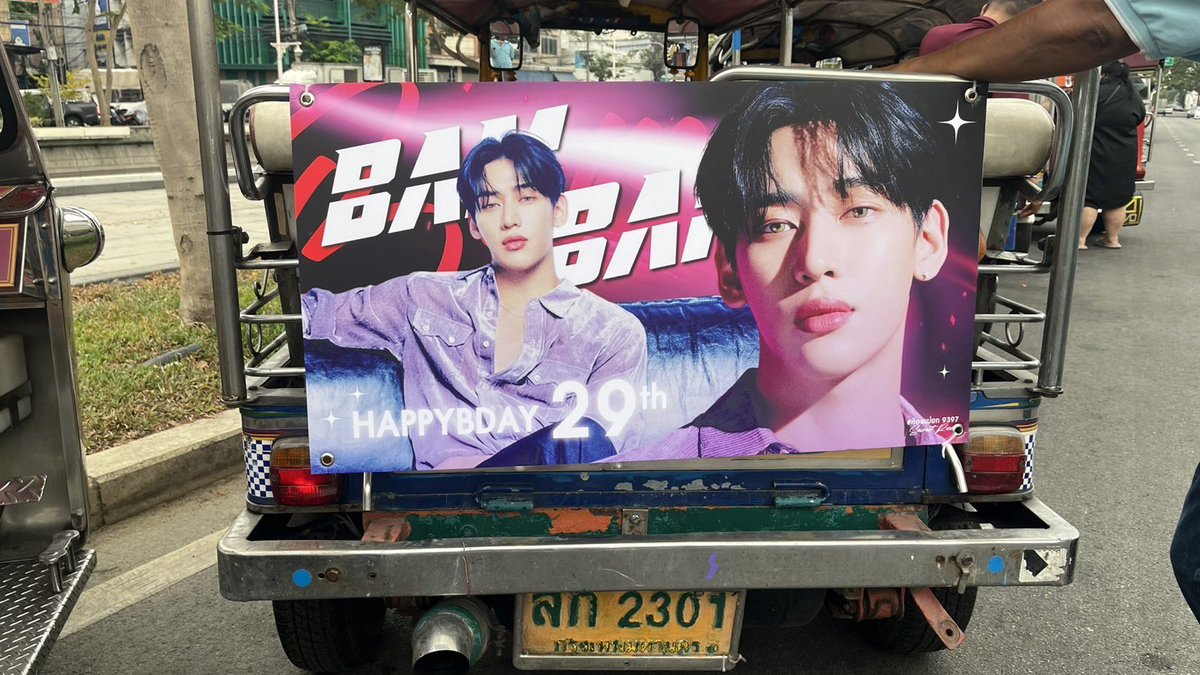 GOZZIP97คุณแม่พัดแดงของคุณแบมแบม tweet media