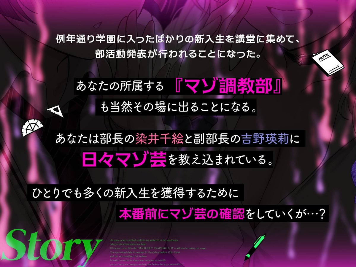 御子柴 泉🎭🌺@通知いくマン tweet media