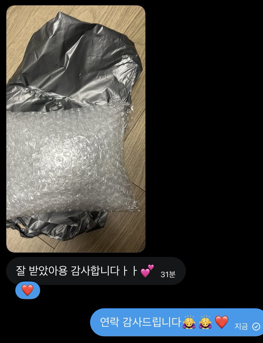 nana 판매계 tweet media