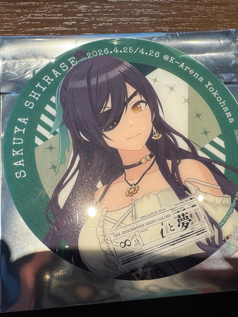 たけつん@取引きアカ tweet media