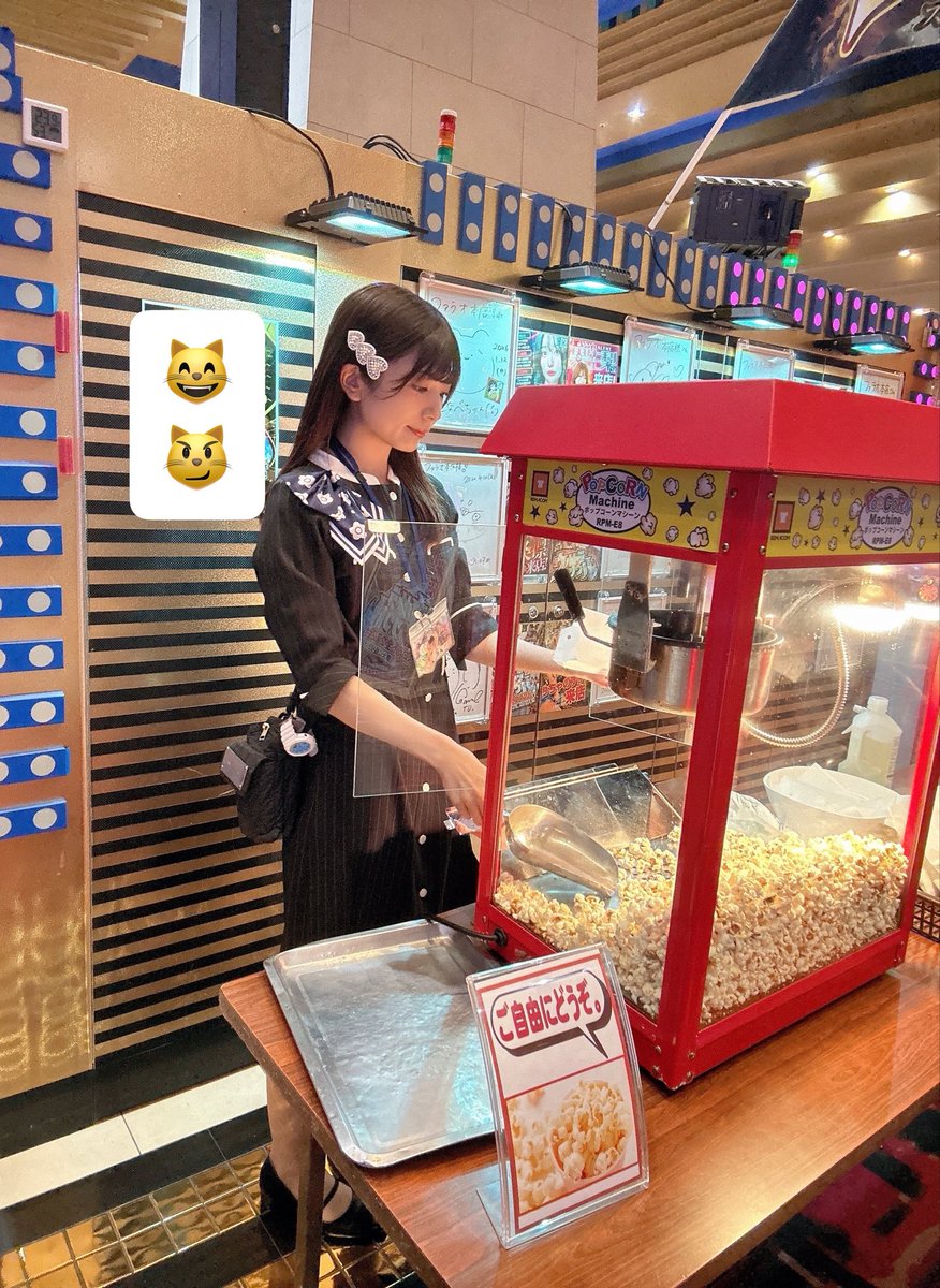 のんのん 🌈 スマイルスタッフ tweet media