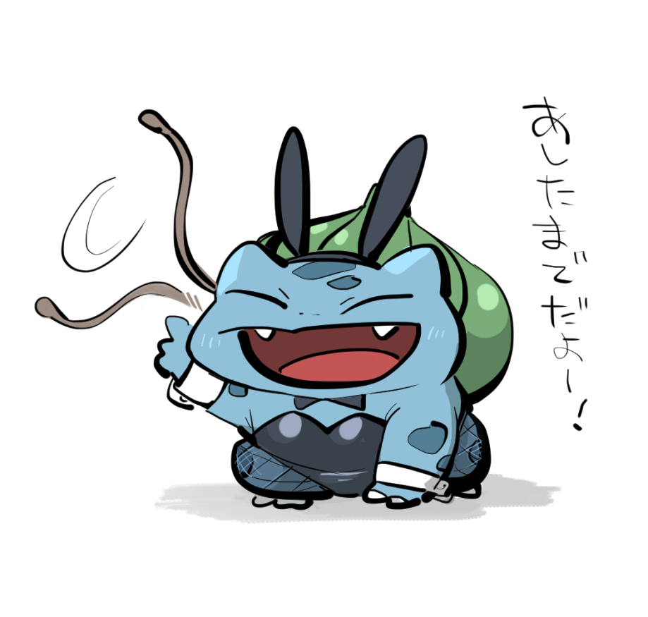 チラリズン (@tirarizun) on Twitter photo 