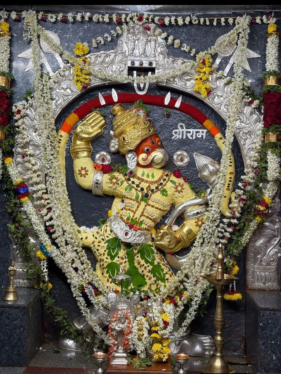 ನುಗ್ಗಿಕೇರಿ ಹನುಮಪ್ಪನ ಇಂದಿನ ಅಲಂಕಾರ. 🙏🙏

Jai Bhajarang Bali. 🙏🙏