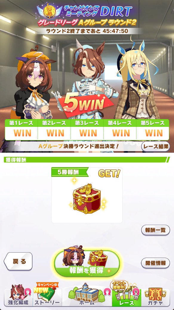 むいむい tweet media