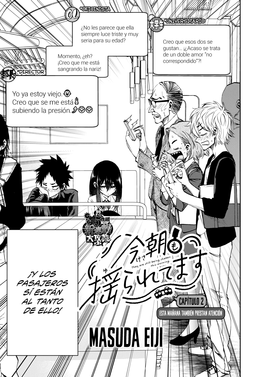 Voy a darle una lectura semi-silenciosa al manga de la parejita del tren de Masuda-sensei😉