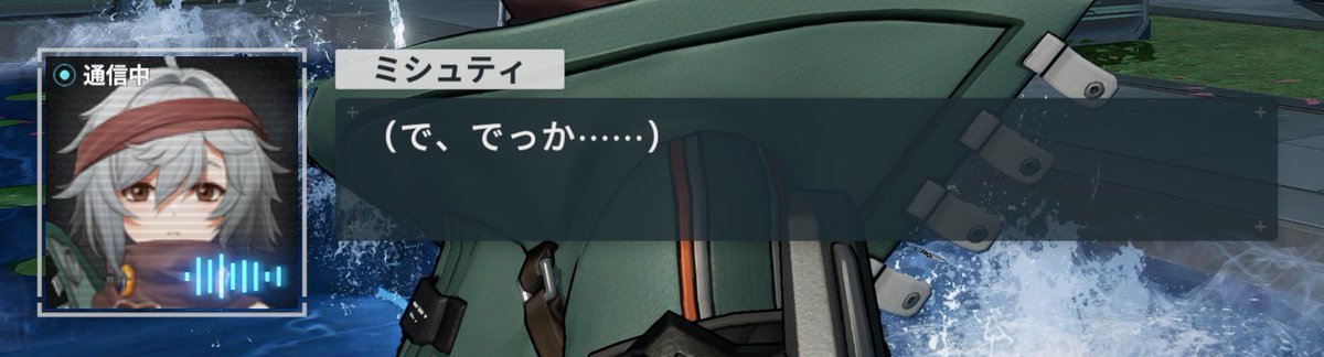 ラギ tweet media