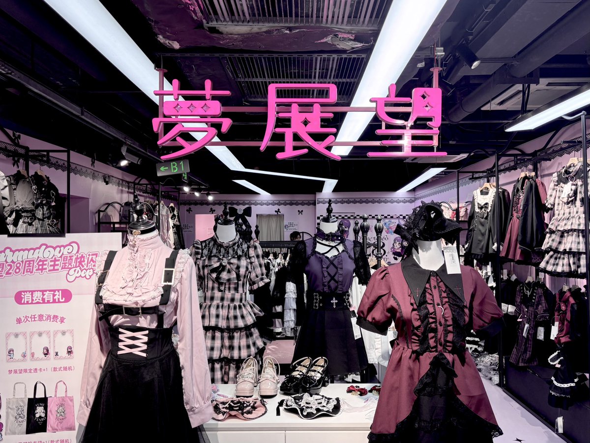 北极星 tweet media