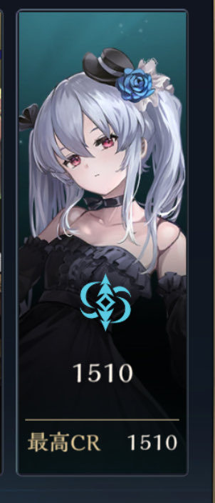 卯月✿Frühling tweet media