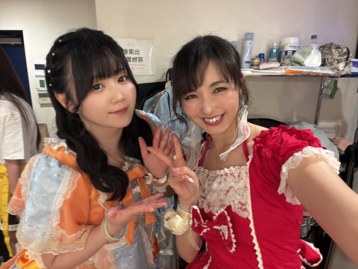 伊藤桃🍑🐱最長片道切符達成‼️ tweet media