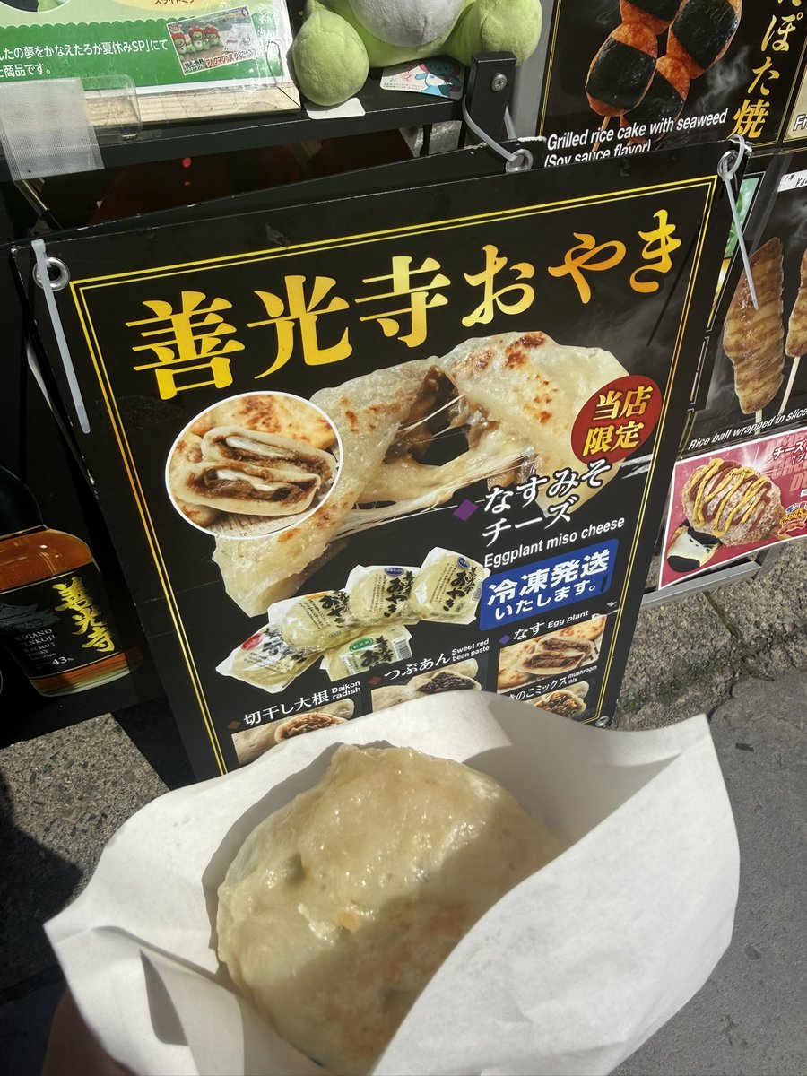 かほり〜ヌ tweet media