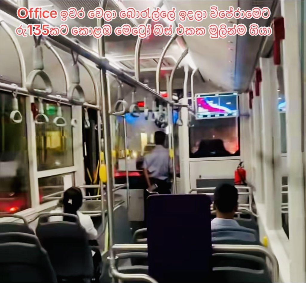 Visanduma Foundation tweet media