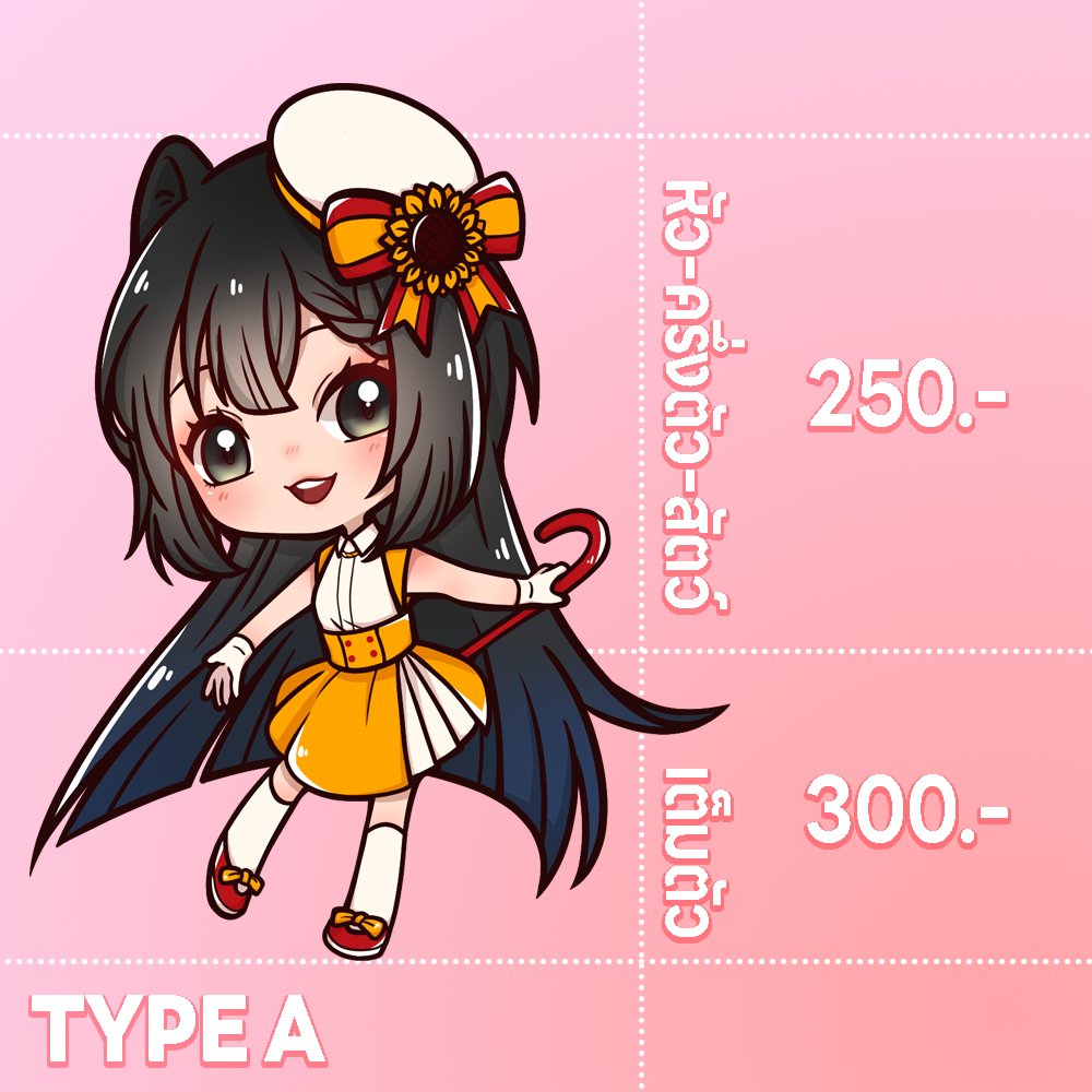 Rei6023's tweet image. 🌟Commission OPEN🌟

SD Commission 2 ไทป์ (เลือกเส้นหนา/เส้นบางได้)
⏰เริ่มงานได้ทันที
🗓️ระยะเวลา 2-3 วัน ต่อ 1 คิว (1 คิวสูงสุด 3 รูป)

❌ราคาชิ้นงานไม่รวมฉากแบบละเอียด

🔗รายละเอียดเพิ่มเติม facebook.com/share/p/1EHyrw…

ฝากตัวด้วยครับผม
#commissionTH #commissionopen #commissions