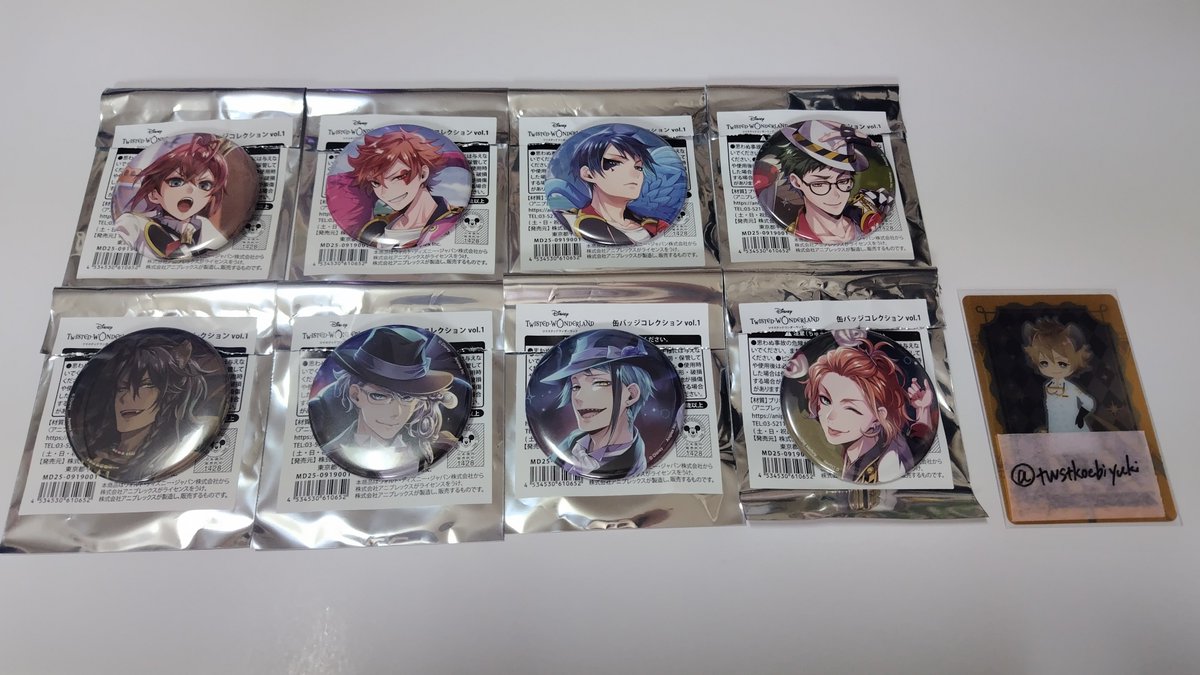 はいえなうつぼさん 無言❤️🔄フォロー失礼します tweet media