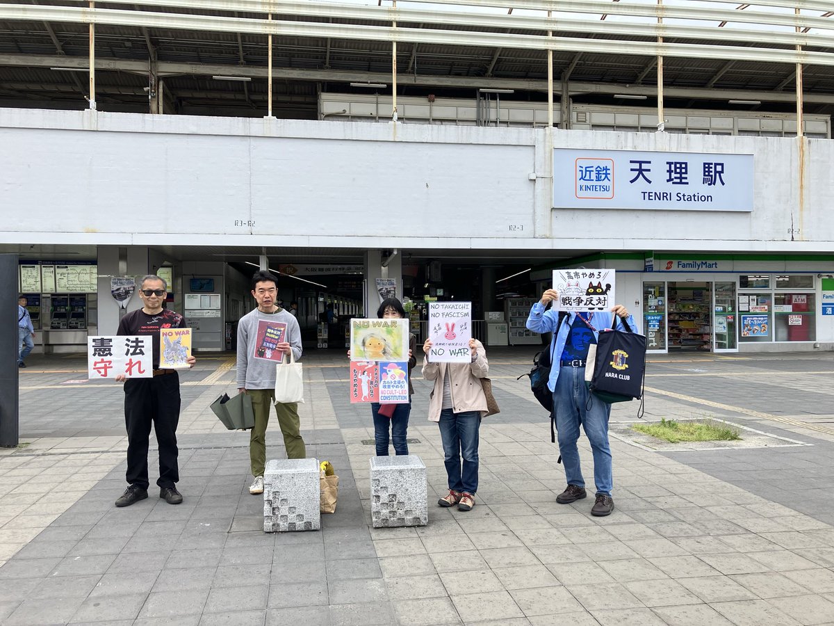 tomokuma🌸戦前になりませんように🌸 tweet media