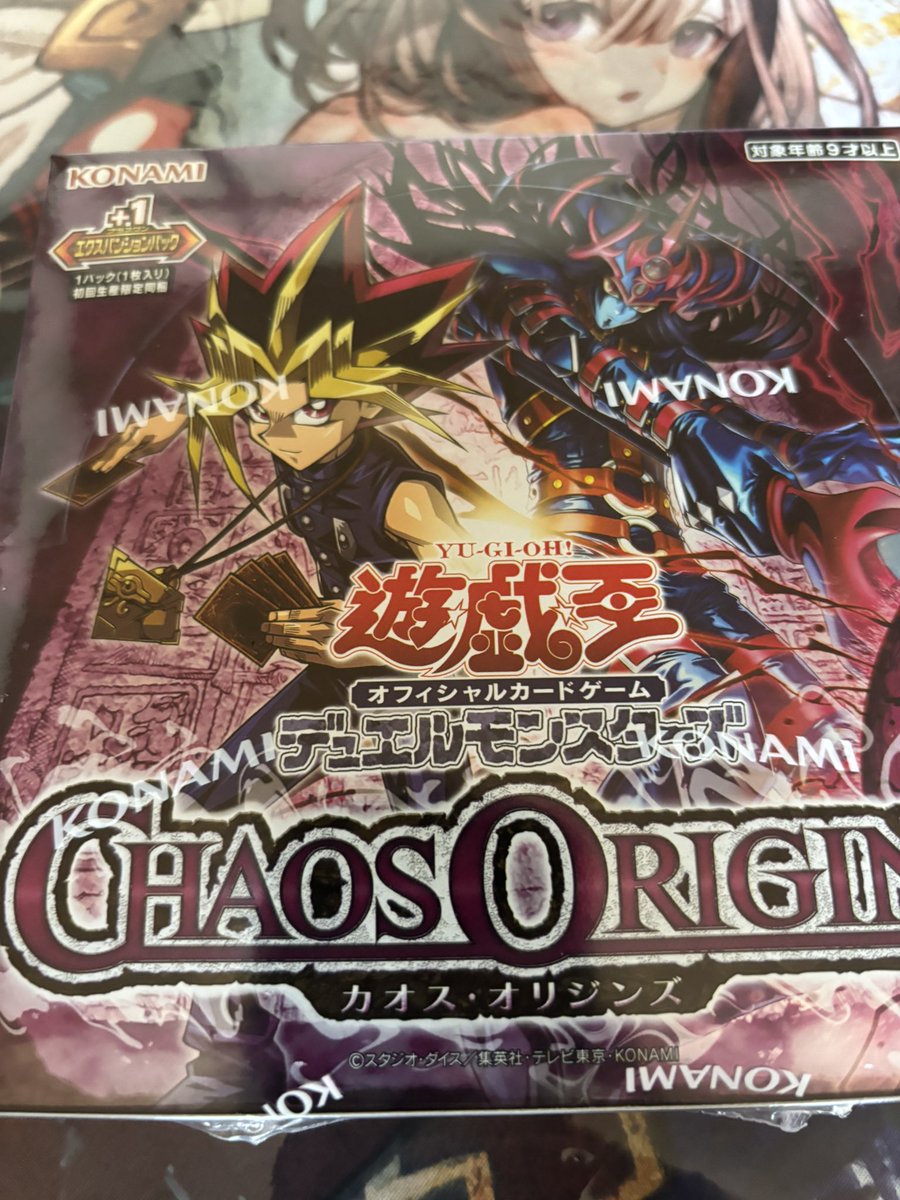 さしみん🍣 tweet media