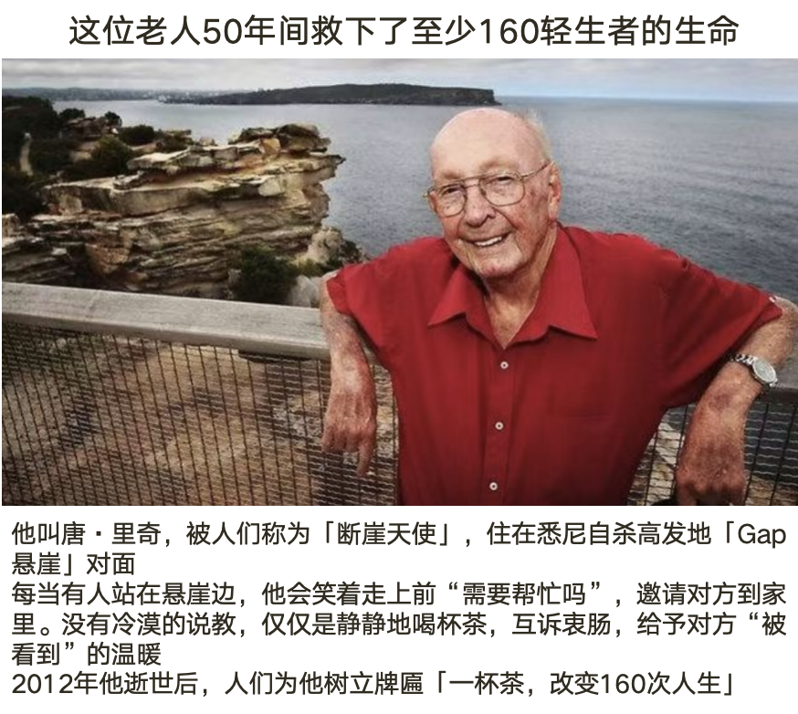 星野ふじ tweet media