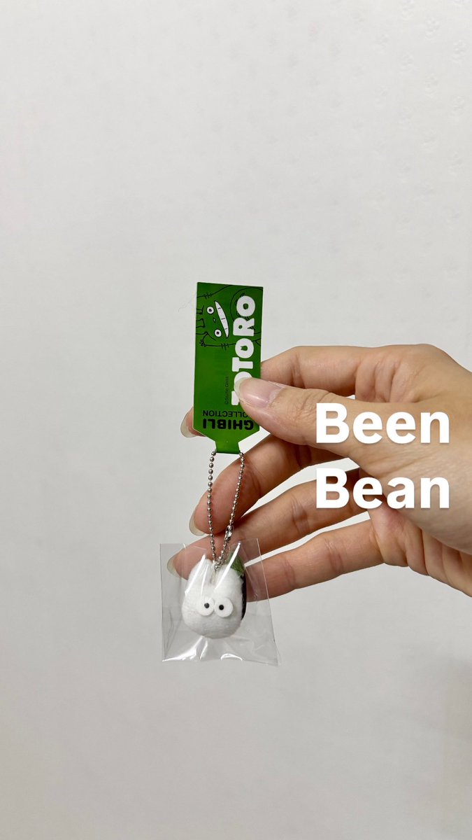 BeenBean IFEXPO Sat H01 tweet media