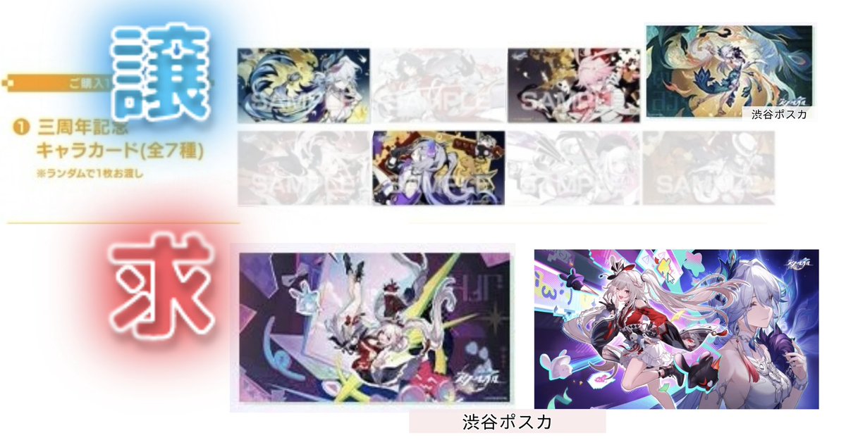 まる🌷 tweet media