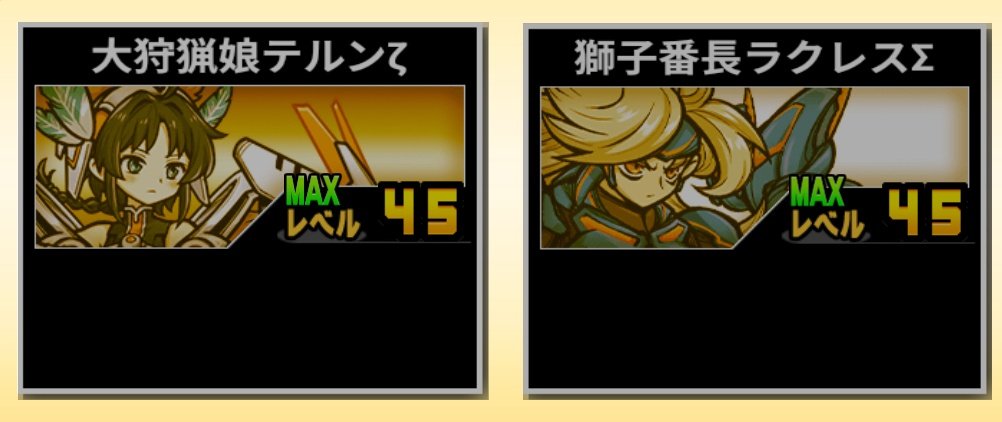 【gauy】絵描く tweet media