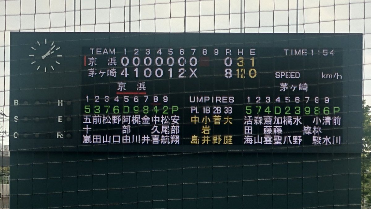 小林 正輝 tweet media