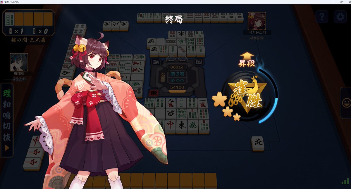 ナツキ tweet media