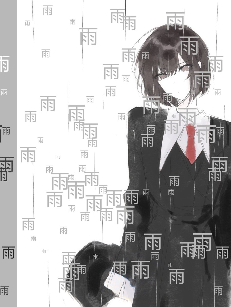 竹攸一 tweet media