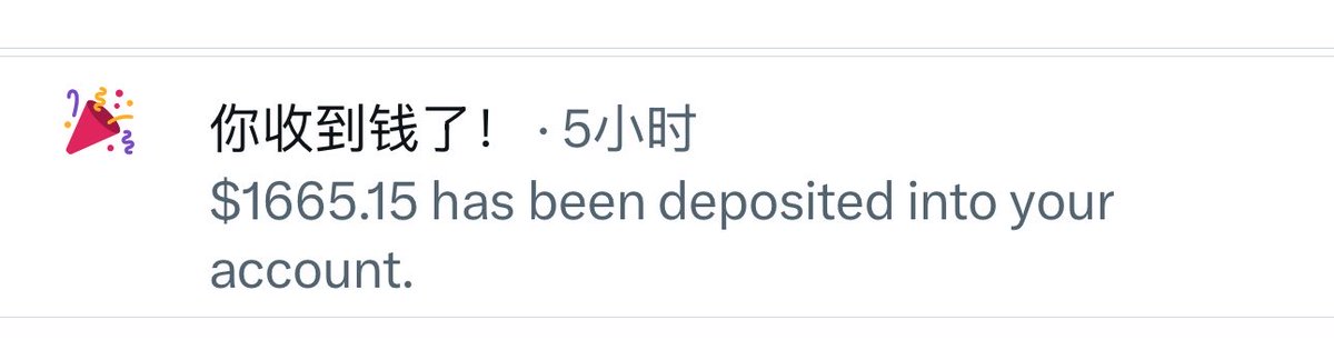 茄哥 | Pod tweet media