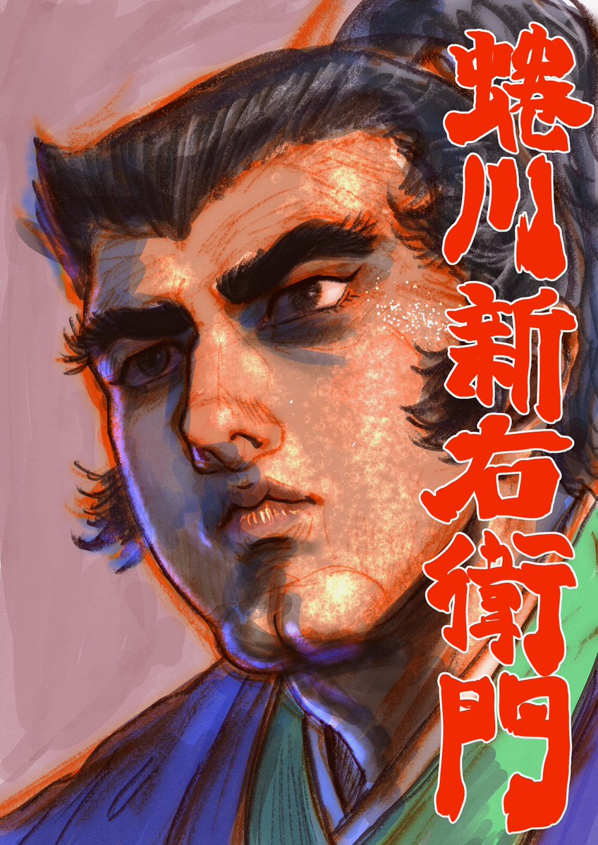 ヌッカ・ナイン tweet media