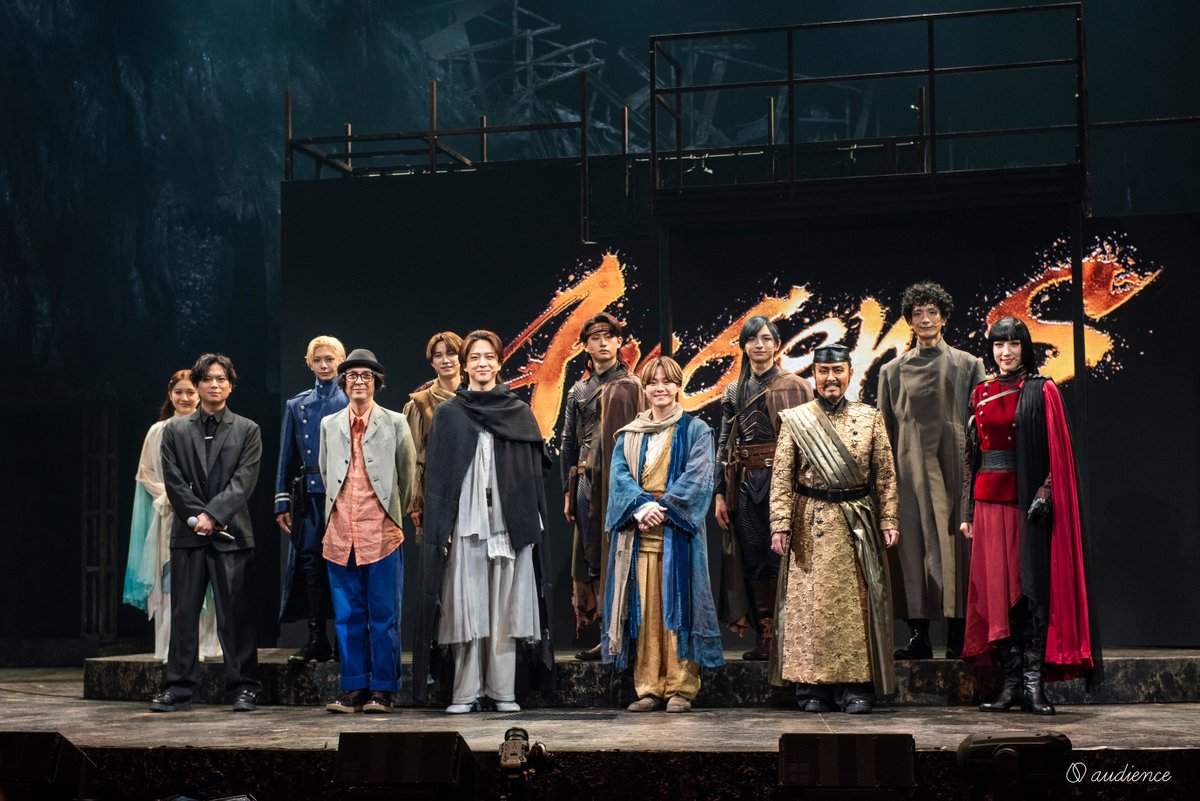 演劇メディア「Audience」編集部 tweet media