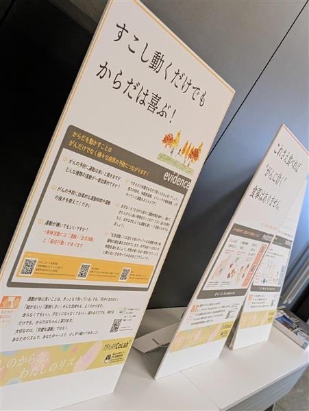 がん情報サービス tweet media